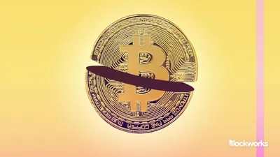 What is Bitcoin Cryptocurrency?