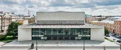 Datei:Oktyabrskiy Grand Concert Hall.jpg – Wikipedia