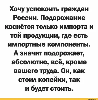 Картинка \"Спасибо за внимание\" для презентаций (35 фото) 🔥 Прикольные  картинки и юмор | Презентация, Картинки, Юмор