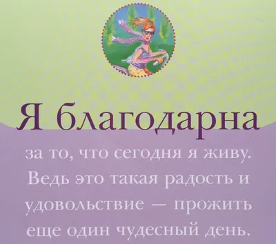 Благодарность А4 140 г/кв.м 40 штук в упаковке (зеленая рамка, герб,  триколор, КЖ-158уп) – выгодная цена – купить товар Благодарность А4 140  г/кв.м 40 штук в упаковке (зеленая рамка, герб, триколор, КЖ-158уп)