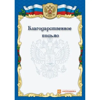 Инна Кхан - #Благодарность дня Будьте благодарны за всё⭐ Благодарность –  это первый шаг для улучшения своей жизни. Если каждый день благодарить  Вселенную за то хорошее, что она вам дает (пусть даже