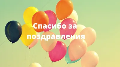 Новости за 25 мая 2020 | Магнитогорское городское Cобрание депутатов