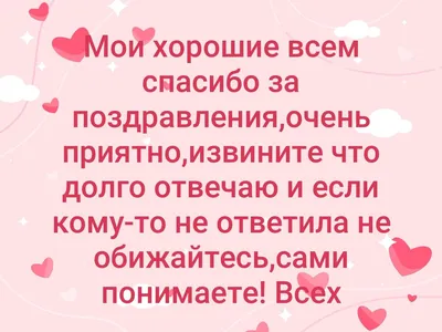 Александр Иванович Бастрыкин поблагодарил за поздравления с днем рождения |  Информационный центр СК России | Дзен