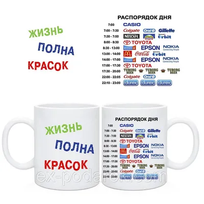 Мужская футболка хлопок С новым годом, блеать ❤ — купить со скидкой 20% на  «Все Футболки.Ру» | Принт — 150122