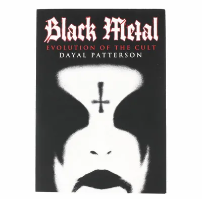 Death Metal :: Black Metal :: дэтх :: девушки :: Труъ норвежский чОрный  митол :: блэк метал :: музыка :: опрос :: няшки :: art (арт) / смешные  картинки и другие приколы: комиксы, гиф анимация, видео, лучший  интеллектуальный юмор.