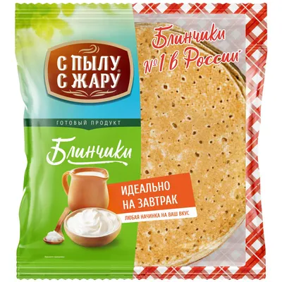 Блины на пахте заварные - самые гладкие, тонкие, мягкие. Не рвуться и  вкусные: всем блинам блины. И соду гасить не нужно - и без соды можно | В  саду у Валентинки | Дзен