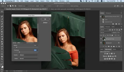 How to Blur a Picture | Skylum How-to | Skylum How-to