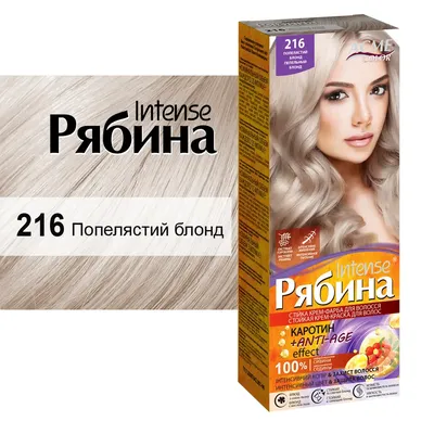 Palette Краска д/волос A12 Платиновый Блонд | Хозяйка