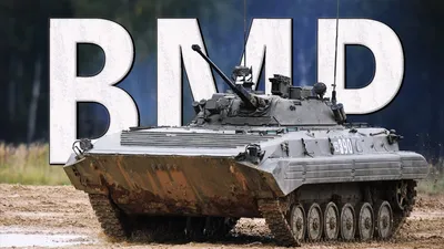 BMP-1AM - Tank Encyclopedia