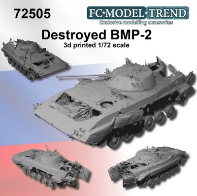 BMP-1 - Official Squad Wiki