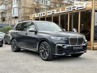 Новый BMW X7 LCI 2023 - YouTube