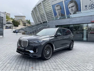 BMW X7 Series Sedan Price in Gujarat: Offers, Mileage and Features - BMW  Gallop Autohaus