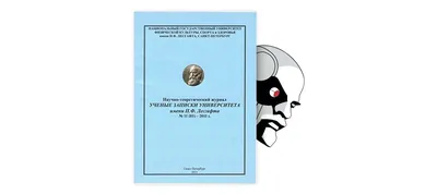 Спортсменка, красавица, полицейский дознаватель - Новости Рузского  городского округа