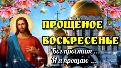 Что смотреть в кино на этой неделе: «Только бог простит» и «Леди Баг и  Супер-Кот: Пробуждение силы»