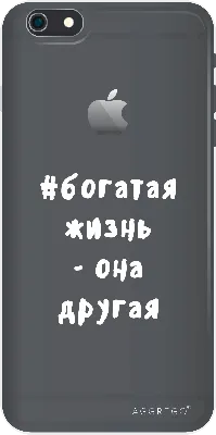 Богатая Жизнь - Богатая Жизнь updated their cover photo.