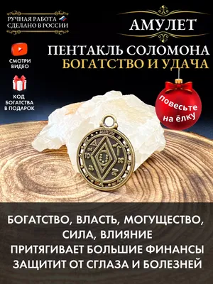 Богатство - это для меня | Медведева Надежда - купить с доставкой по  выгодным ценам в интернет-магазине OZON (358347138)