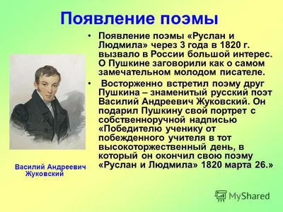 Купить Скульптура \"Русские сказки. Бой Руслана\". Рог лося за 88 000 ₽ в  Москве — 0034463