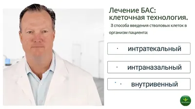 Стали неметь пальцы руки»: как не проглядеть первые симптомы страшной  болезни Стивена Хокинга - KP.RU