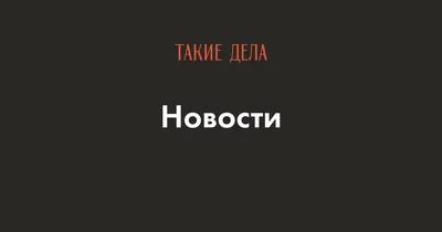 Синдром Шегрена - презентация онлайн