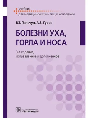 Изуродованная болезнью Алиса Аршавина показала себя после пластики