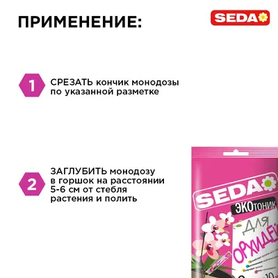 Фаленопсис Феррара-ароматная, компактная, покладистая орхидея. Нареканий  нет👍 | Цветочный~Джем | Дзен