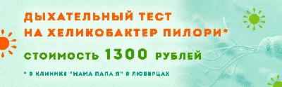 Ректовагинальный свищ — причины, симптомы, лечение заболевания