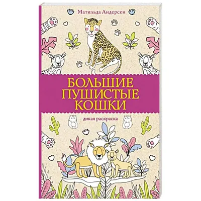 Высокие розы - самые большие букеты подборка - Цветы Новосибирск заказ: