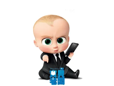 Босс-молокосос: Колыбель зовёт (2022) - Boss Baby: Back in the Crib, The -  постеры фильма - голливудские мультфильмы - Кино-Театр.Ру