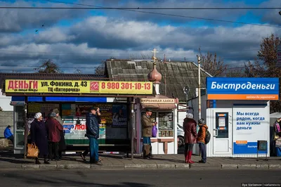 Реконструкция международного аэропорта \"Брянск\" идет опережающими темпами -  AEX.RU