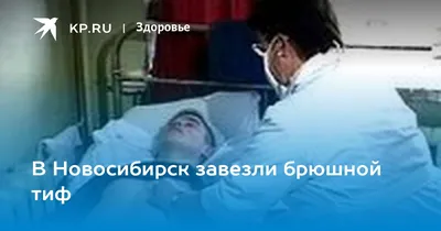 Июль в Югре будет посвящен профилактике кишечных инфекций - Станция  переливания крови