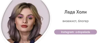 Страница 5 — Бесплатные шаблоны сторис Instagram | Обложки, фоны для сторис  | Canva