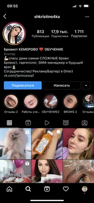 sekhovich_brows is on Instagram • 1,018 people follow their account |  Татуированные брови, Корекция бровей, Брови