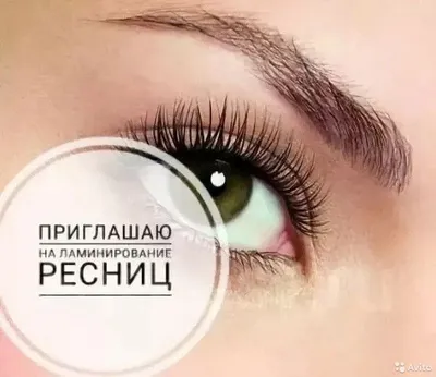 VVMcosmetic Трафарет для бровей многоразовый набор