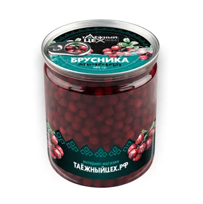 Сушеная ягода брусника 1 кг Купить оптом и в розницу в интернет магазине  Добродед