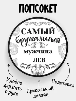 Картины: Брутальный мужчина в интернет-магазине на Ярмарке Мастеров |  Картины, Москва - доставка по России. Товар продан.