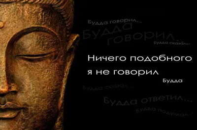 Купить Статуэтка Будда на Лотосе 7 см (полистоун под бронзу) - Магазин  Восточных товаров Индиана