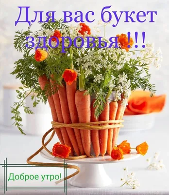 Мюсли Будьте Здоровы 400г Фруктовый рай купить за 207 руб. с доставкой на  дом в интернет-магазине «Palladi» в Южно-Сахалинске