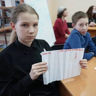 Буллинг в школах начнут выявлять с помощью опросов. Избавит ли это детей от  насилия со стороны сверстников | Ямал-Медиа