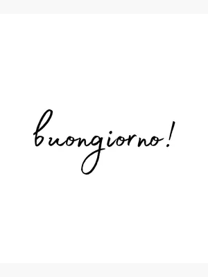 Immagini di Buongiorno - BuonTutto