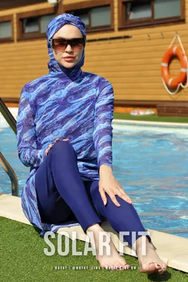 Буркини Burkini