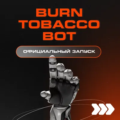 Новый Burn «Персик и Манго» без сахара — BRANDS AROUND