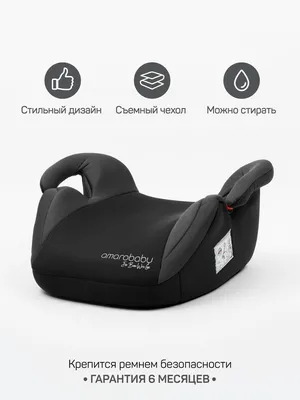 Купить Бустер FreeON COMFY, розовый 49416 оптом, дропшиппинг по цене от  производителя в Украине | «Selfy»