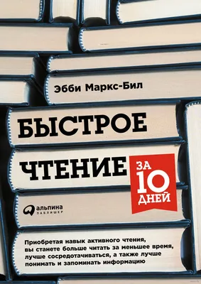 Используйте функцию «Быстрое начало» для переноса данных на новый iPhone  или iPad - Служба поддержки Apple (RU)