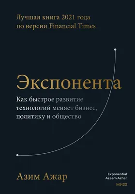 Зубная паста Biorepair Fast Sensitive Repair Быстрое снижение  чувствительности, 75мл - купить с доставкой в Самаре в Перекрёстке