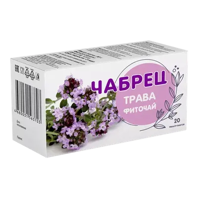 Чабрец (тимьян) с Кавказа | organict.ru