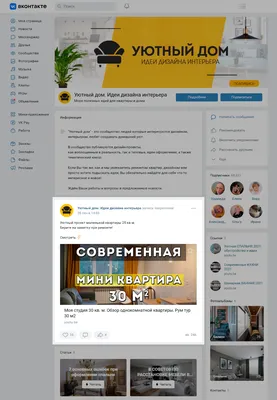 Орбитрек + велотренажер ВК-8651 » Интернет-портал «Полесье своими глазами»  | Бесплатные частные и коммерческие объявления