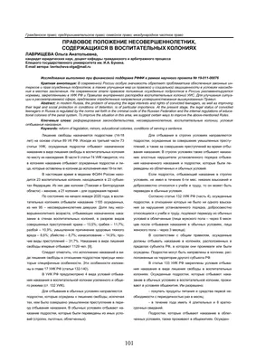 Частные дома Долгопрудного подключаются к газу - Официальный сайт  администрации города Долгопрудный