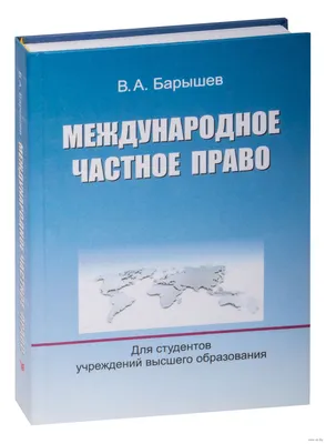 Частные городские площади и 53 фейковых пикета: как в Красноярске запрещают  экомитинг | ОВД-Инфо