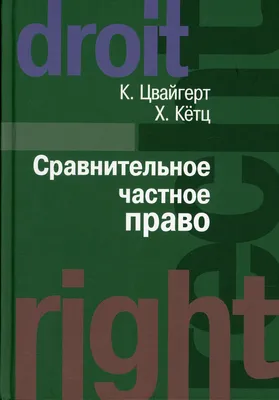 Облако – частное, публичное, гибридное. Какое выбрать? Обратитесь за  консультацией в компанию «СОТЕЛ»