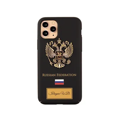 Чехол Karl Lagerfeld для iPhone 14 Pro Max из экокожи с ремешком, black,  купить в Москве, цены в интернет-магазинах на Мегамаркет